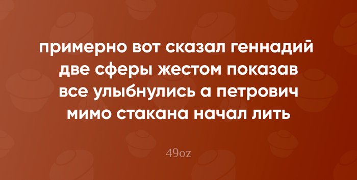 ������� ���������� �� ������ � �������� � "�������" (����� ������������ �����, ���������� ����� ������������� �����, ��� ��������� ���� � ������ ����������). ������������ ���� �������� ����������! P.S. ������ ������ ���������� ���������, ���� ��������. F!
