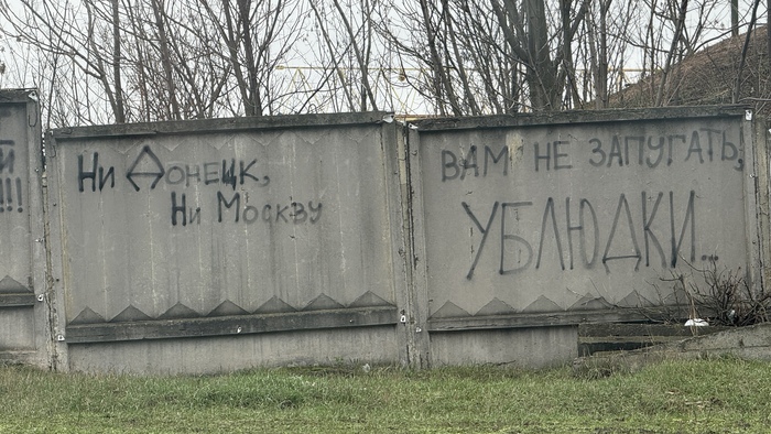 ������. ���� ���