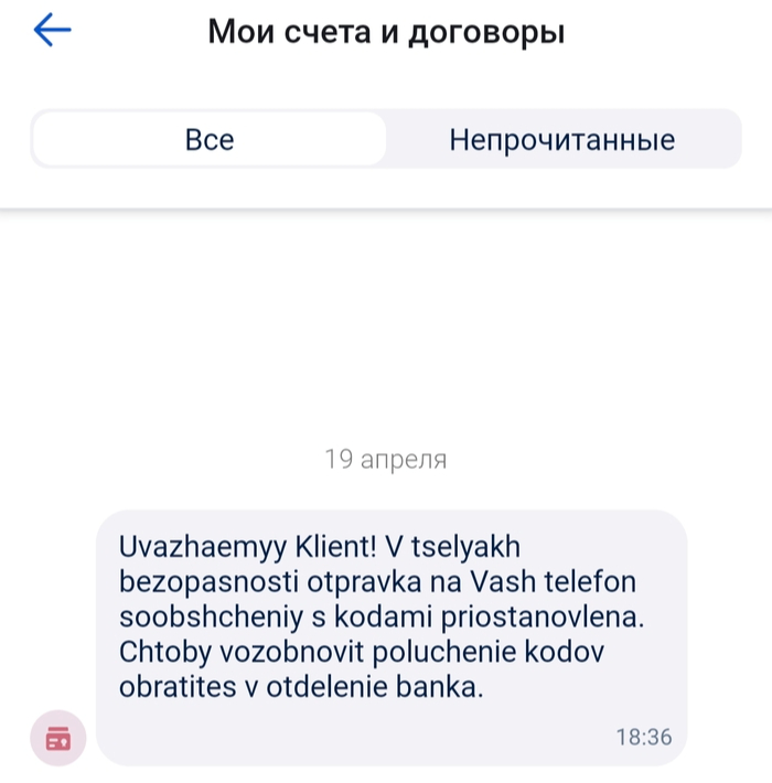 ����� ����!!! ��� ������ ��������