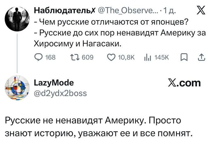 ������ ������