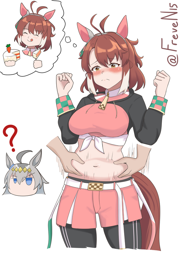 Dantsu Flame