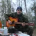 1randyhart5