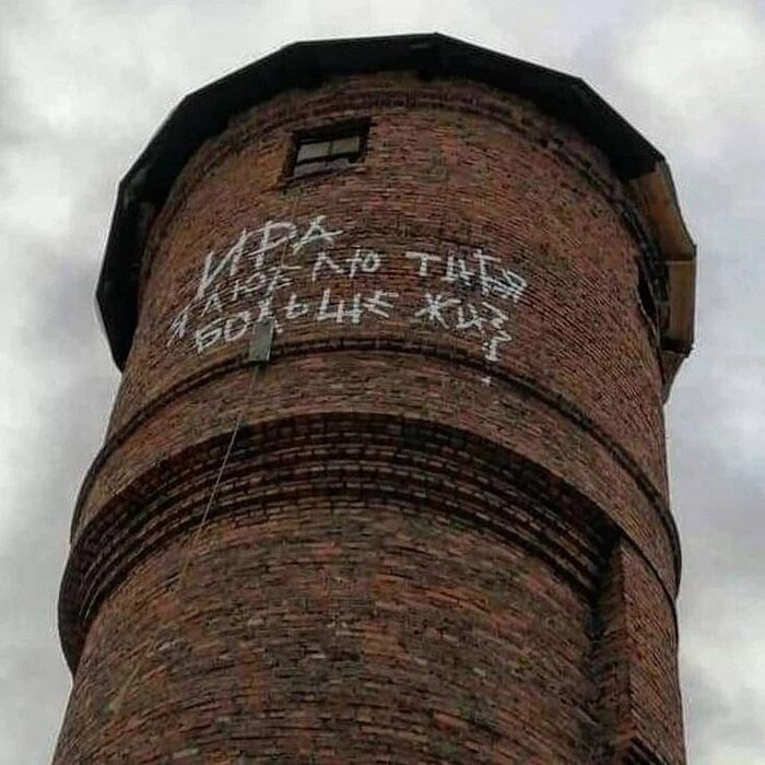 ����� ������ � ����� ������
