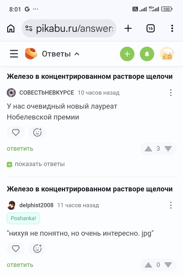 ����������� ����� ������� � ����������������� �������� ������ �