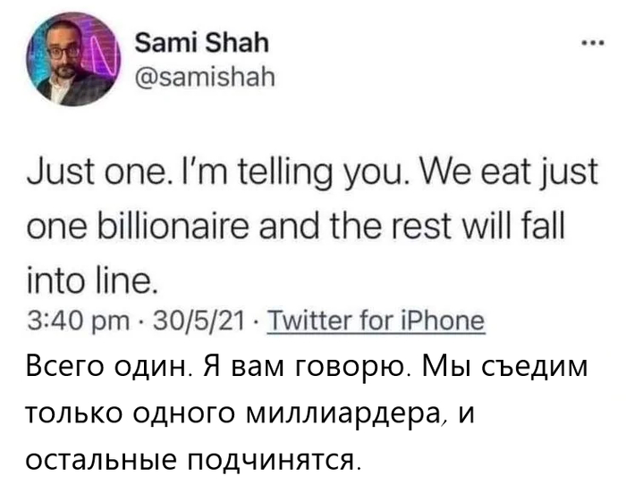 ������ ����� �����������