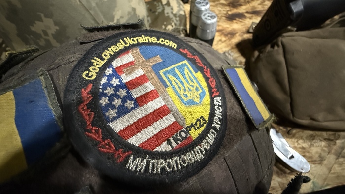 С чем хлопцы идут умирать