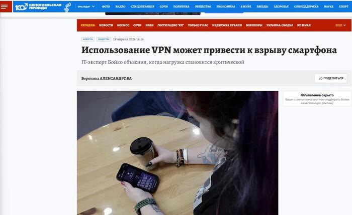 ����� �� ������, ������