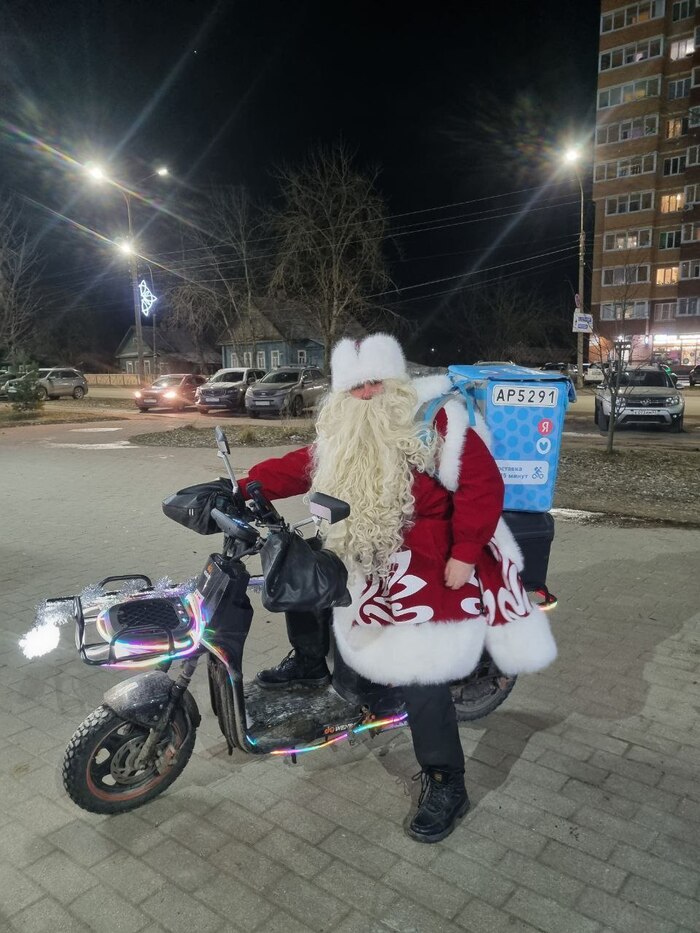 Плмогите
