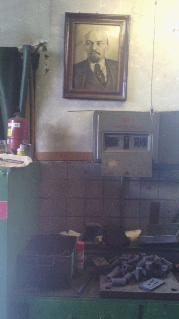 Рабочий народ помнит Ильича