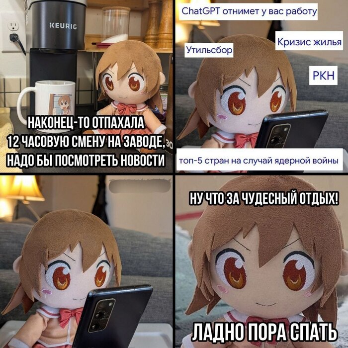 � ������� ���!?