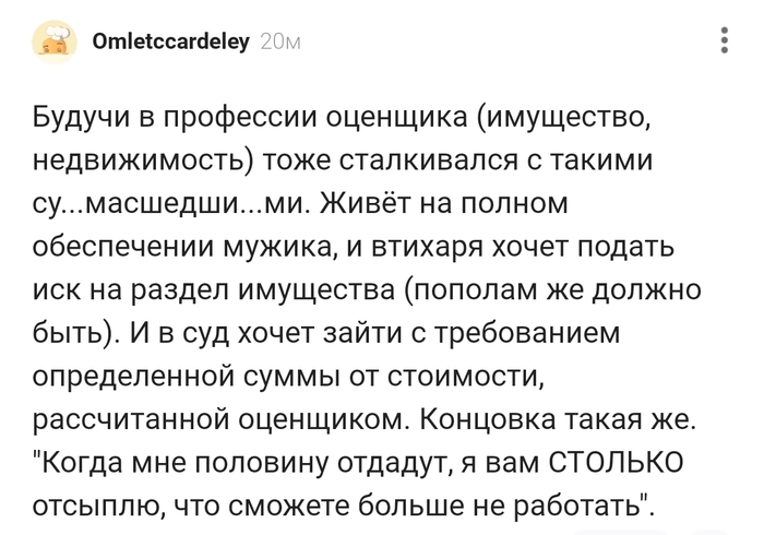 � ��� ������� �������,��� ������� ������ �� �������� !!!