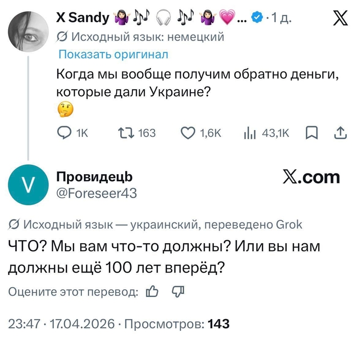 �� ������� ��� ���� - ������ ����������:)