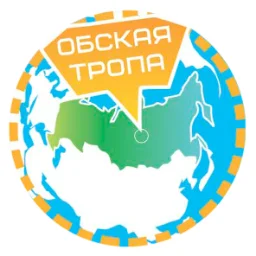 ObskayaTropa