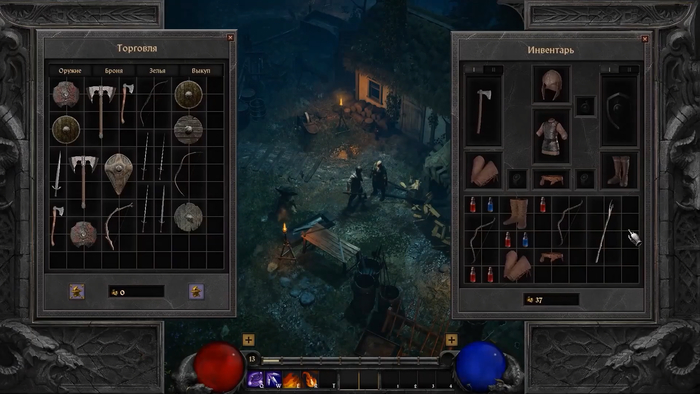 Devil Gate ��������� � MVP