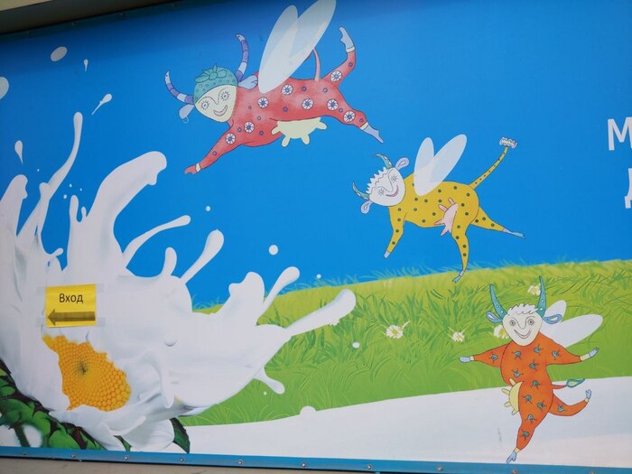 �������� ���