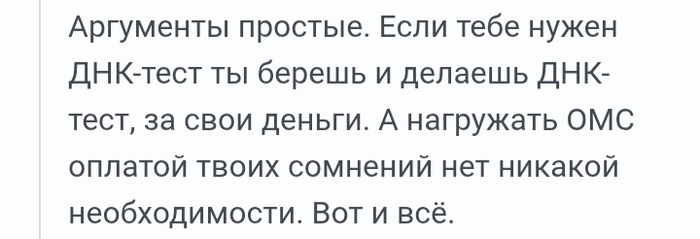 ���������� �������, �������� ���������� ���))
