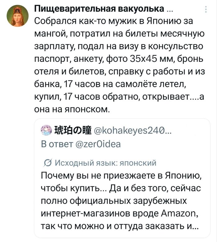 ����������� ����� ����-��� ���������