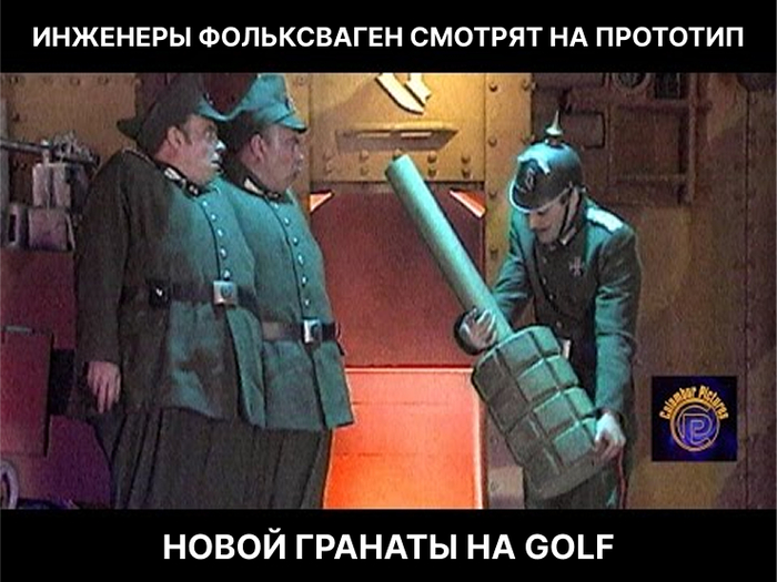 ����������� ����� ��������� ��, ������ ����� "�����������"...�