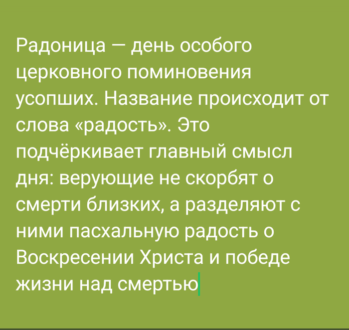 ������ �����������