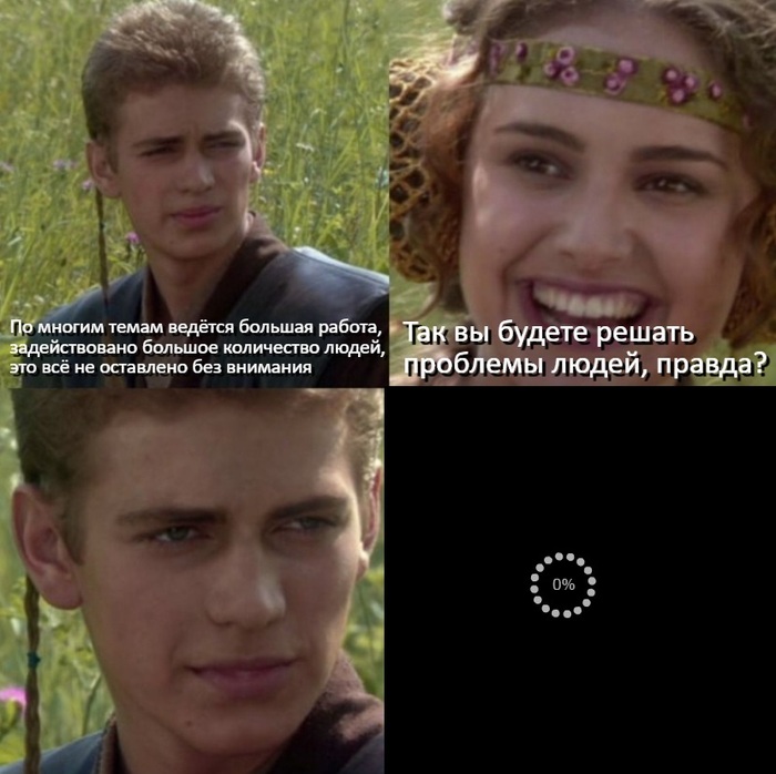 ����� �� ���� ��������� ���� - ������ ����� � ������