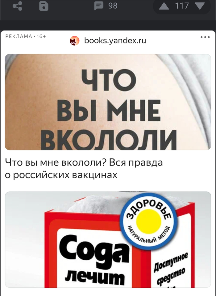 ��� ������ � ������� � ���� ������ ���� ���� � ����