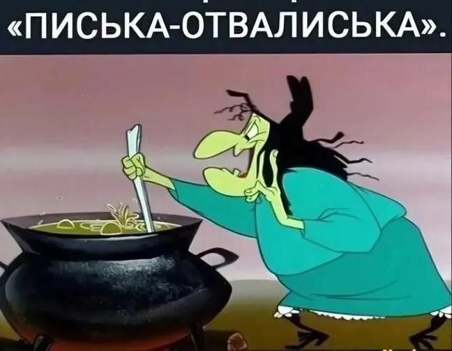 Авито снова не хватает наших денег...