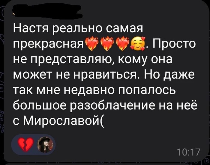 �� �� ��� � ������������ ��������� ��������: "������ �����", ������, �����������, ����������, ������� ��� ������� � ��������� �������� #2