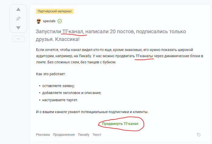 ������� �� ������