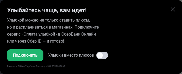 ������ ������ ������