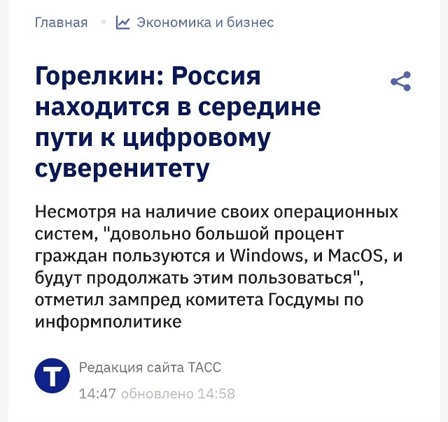 ������ ��������� � �������� ���� � ��������� ������������ � ������� � �������