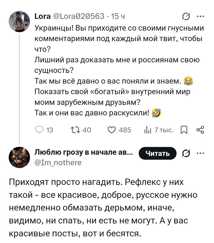 ��-������� ��� �� �����