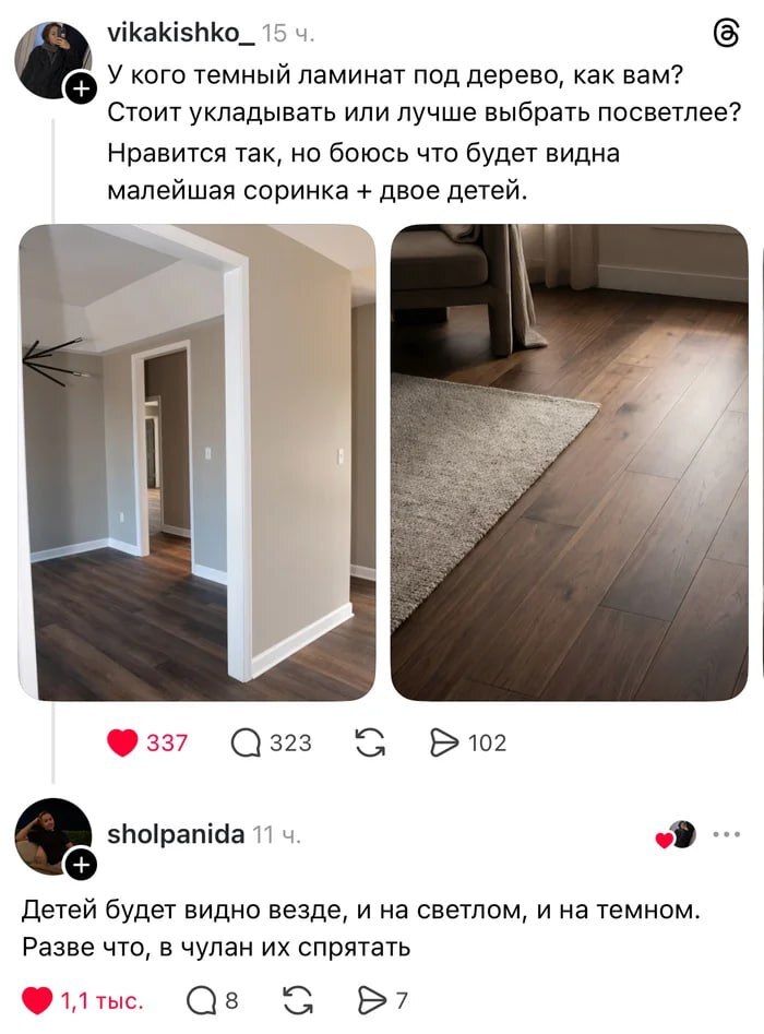 ������� �����