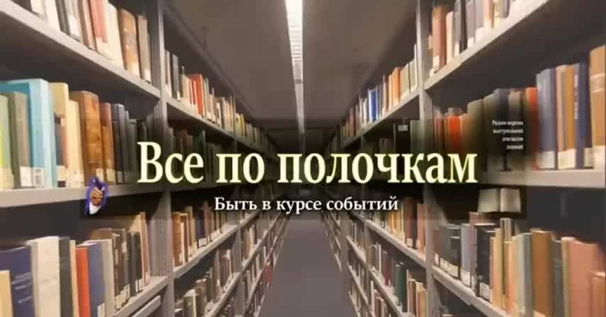 SIVKOV: The authorities have several months to choose between two options. - Special operation, news, Red Line, Politics, Video, Video VK, YouTube (link)