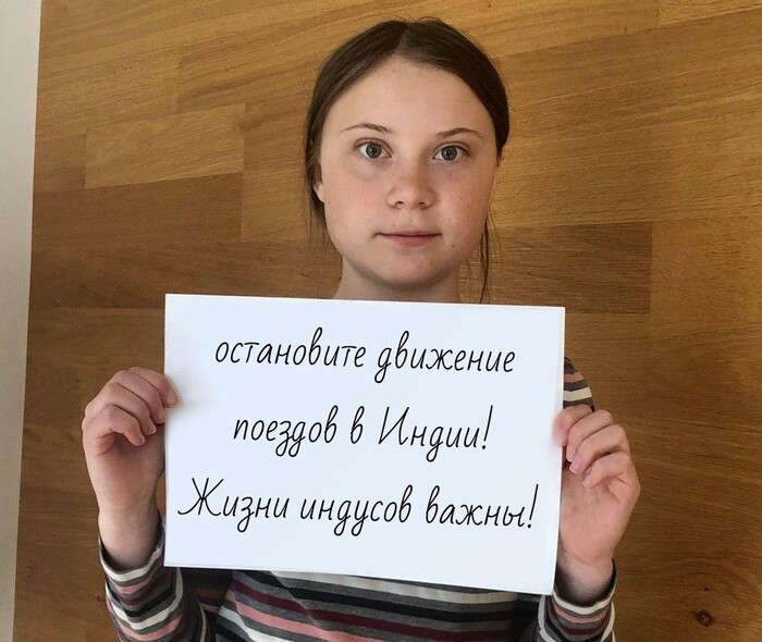 #ЖИВ