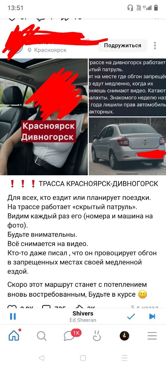 ��� �����������, ��� �������� ����������� ... ��������� �����. �������� ���!!! 