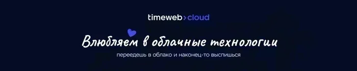 Stop Feeding Chrome! How I Made the Browser Work with a 2007 Laptop - IT, Timeweb, Google chrome, Programmer, Programming, Program, Browser, Linux, GIF, Telegram (link), Longpost, Company Blogs, Blog