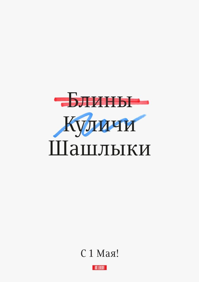 ��� ����� ������ �� ������... � ������ ������ ��� �������� �����, �������� ������. ��������� ���� ������� ��� ��������