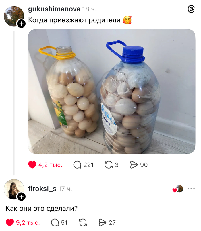 ������ ��������������... ����� � �������� ���� ������)