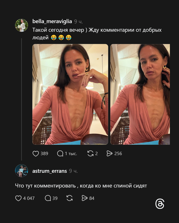 Зато флюорографию делать не надо