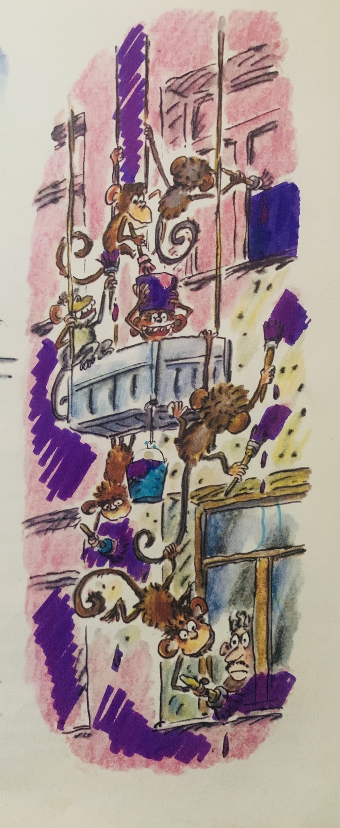 ��� ��������� �������� ���������� ����������� ���, ����� � ��� ����. � ��� ������ ������, ��� ��������� ���� � �������� �����. 