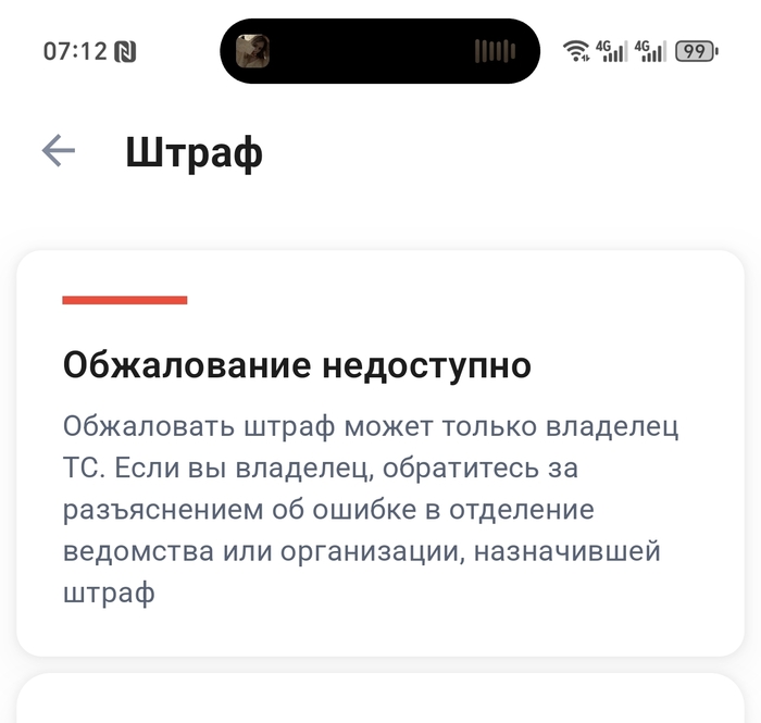 ������ ������ ����� ������� ������