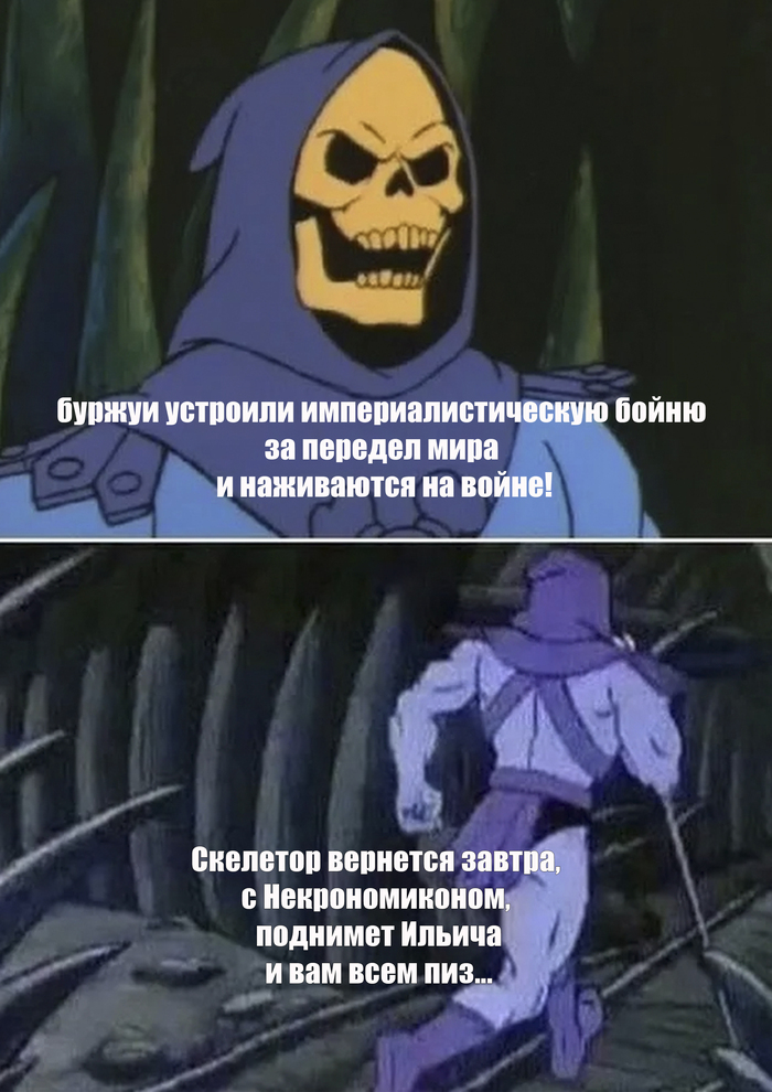 ������� ������� ��������� ����...