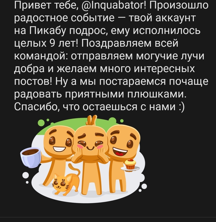 �� ��� ��� � 9 ���