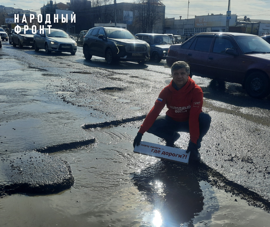 The asphalt on Mira Avenue has melted again due to the rain. - Tomsk, Onf, Siberia, Road, Rainstorm, Russian roads, Bad roads, Road repair, Pit, Puddle, Housing and communal services, Road safety, Longpost