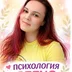 olga.pod