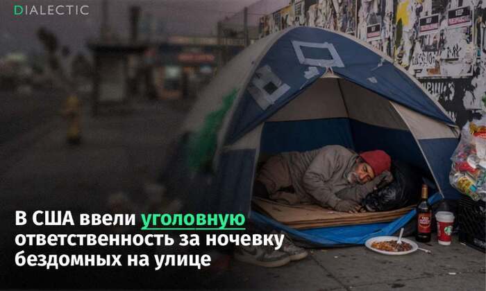 � ��� ���������� ��������� � ������������. �� �������� ��������� ������������ ���� ��������