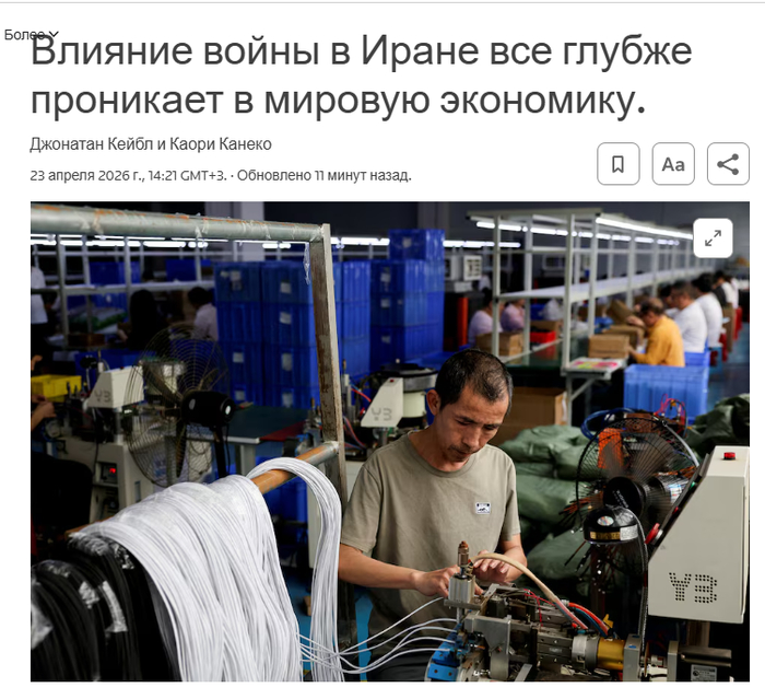 Вообще-то как все довольно странно...