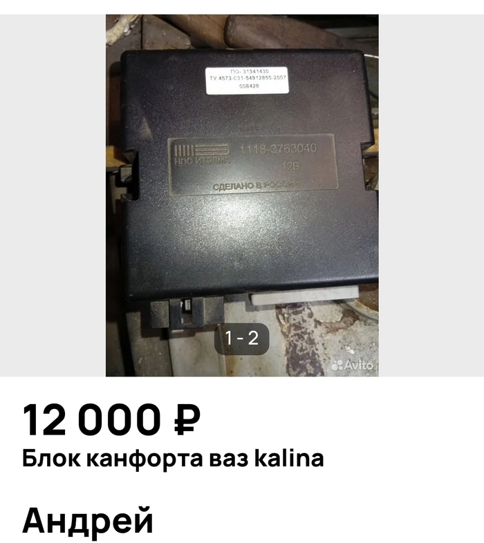 ����� ������ ��������� ��� � ��