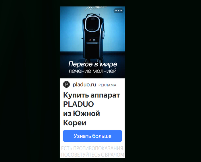 2 ���� � ���� ����� �����