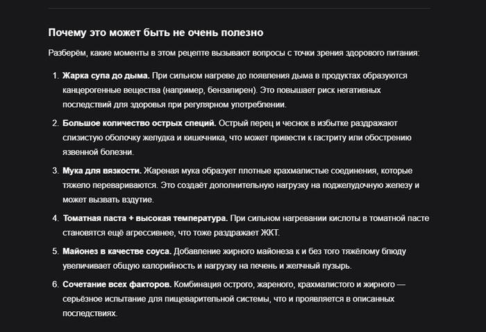 ������ ���������...